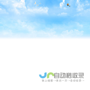 合肥网络布线|合肥光纤熔接|合肥综合布线|合肥网络工程|合肥监控工程|合肥监控工程