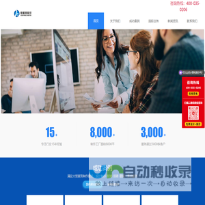 北京展览公司-展会展厅设计-展位展台搭建-恒毅铭布展公司
