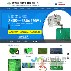 捌零源码-精品资源